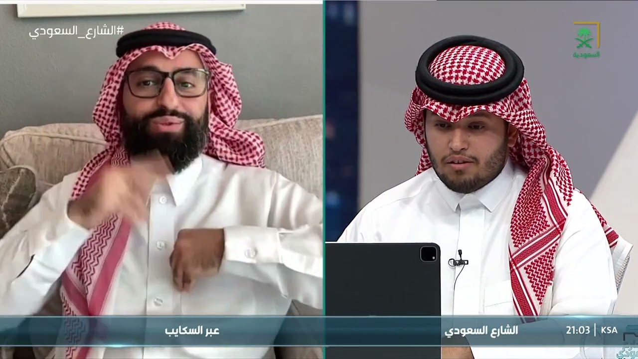 ماهي أفضل طريقة لتعليم طلاب فئة الصم بدر العمري - باحث دكتوراة تعليم ودراسات الصم
