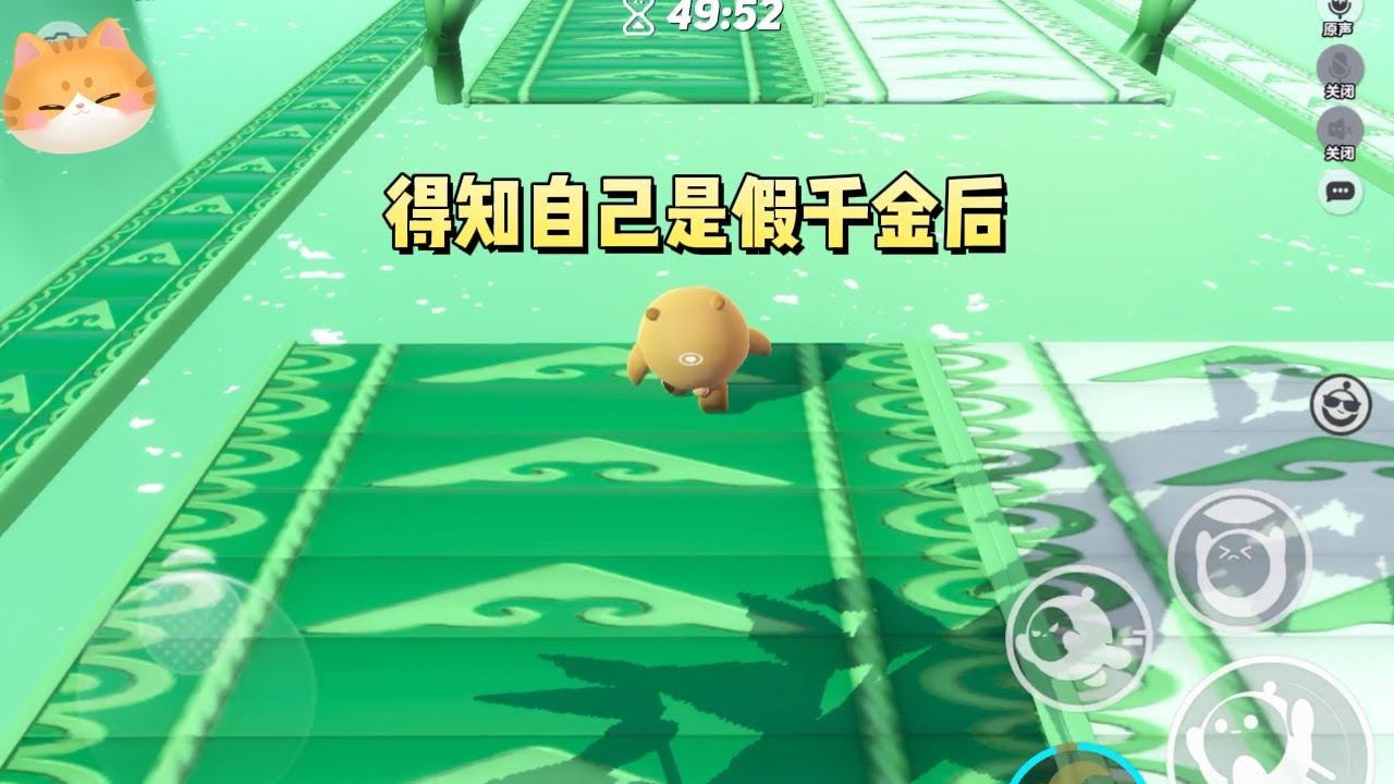 得知自己是假千金后，我再也不敢跟我哥作天作地。也不再粘着他，管束他的交友。起初，我哥非常受用，「不错啊妹妹，最近怎么这么乖？」#一口气看完 #小说 #故事