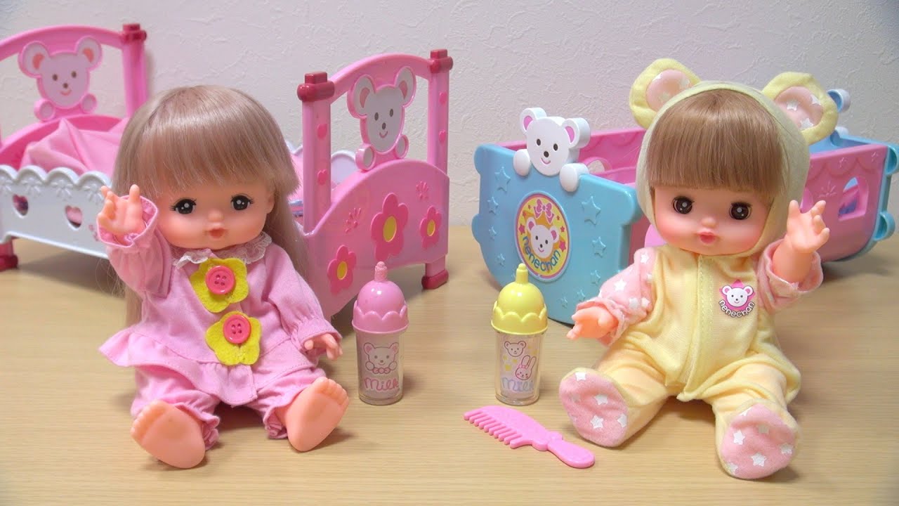 メルちゃん ネネちゃんゆりかごベビーベッドセット / Baby Doll Cradles! Mell-chan & Nene-chan’s Bedtime