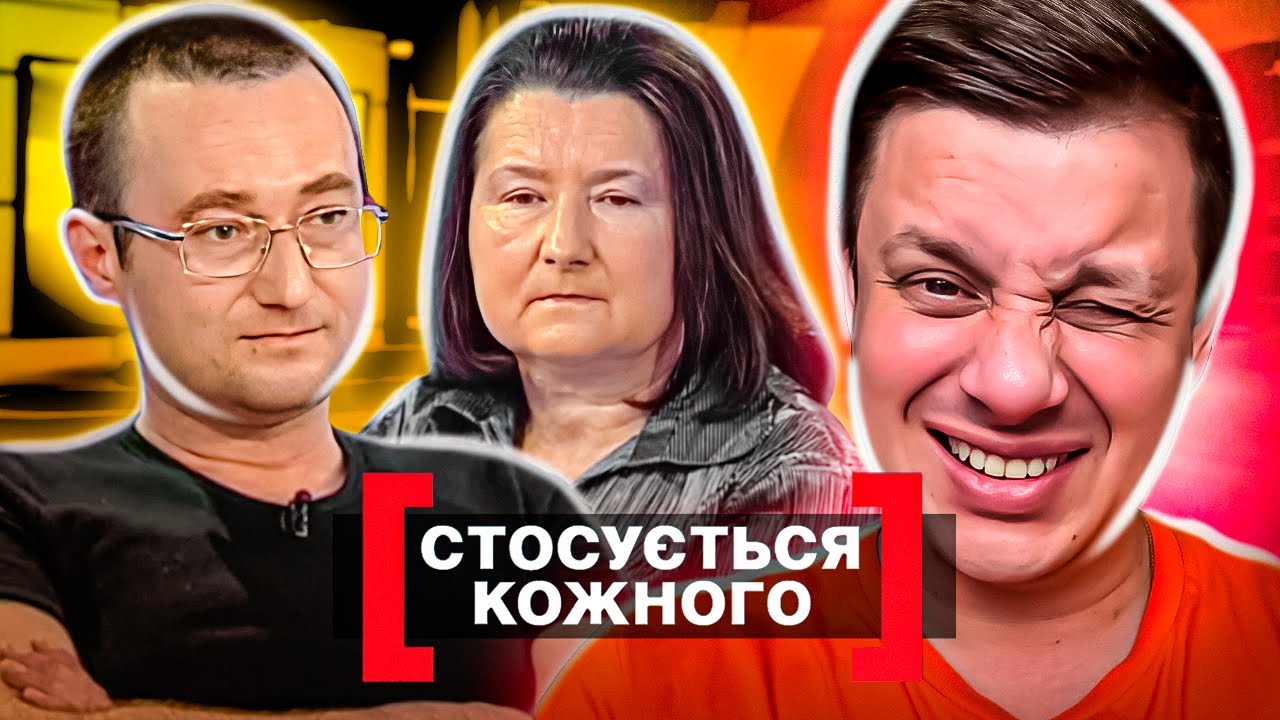 Касается каждого ► Колю приворожила женщина с 4 детьми ► Разлучницы