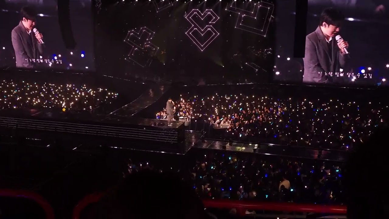 그래 늘 그랬듯 언제나 #이창섭 [250209 The Wayfarer Encore]