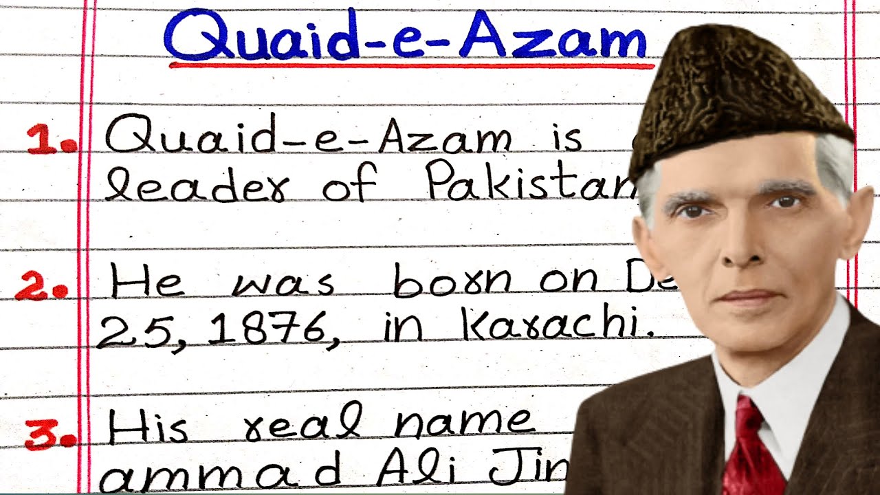 20 lines on Quaid e Azam in English | Essay on Quaid e Azam Muhammad Ali Jinnah
