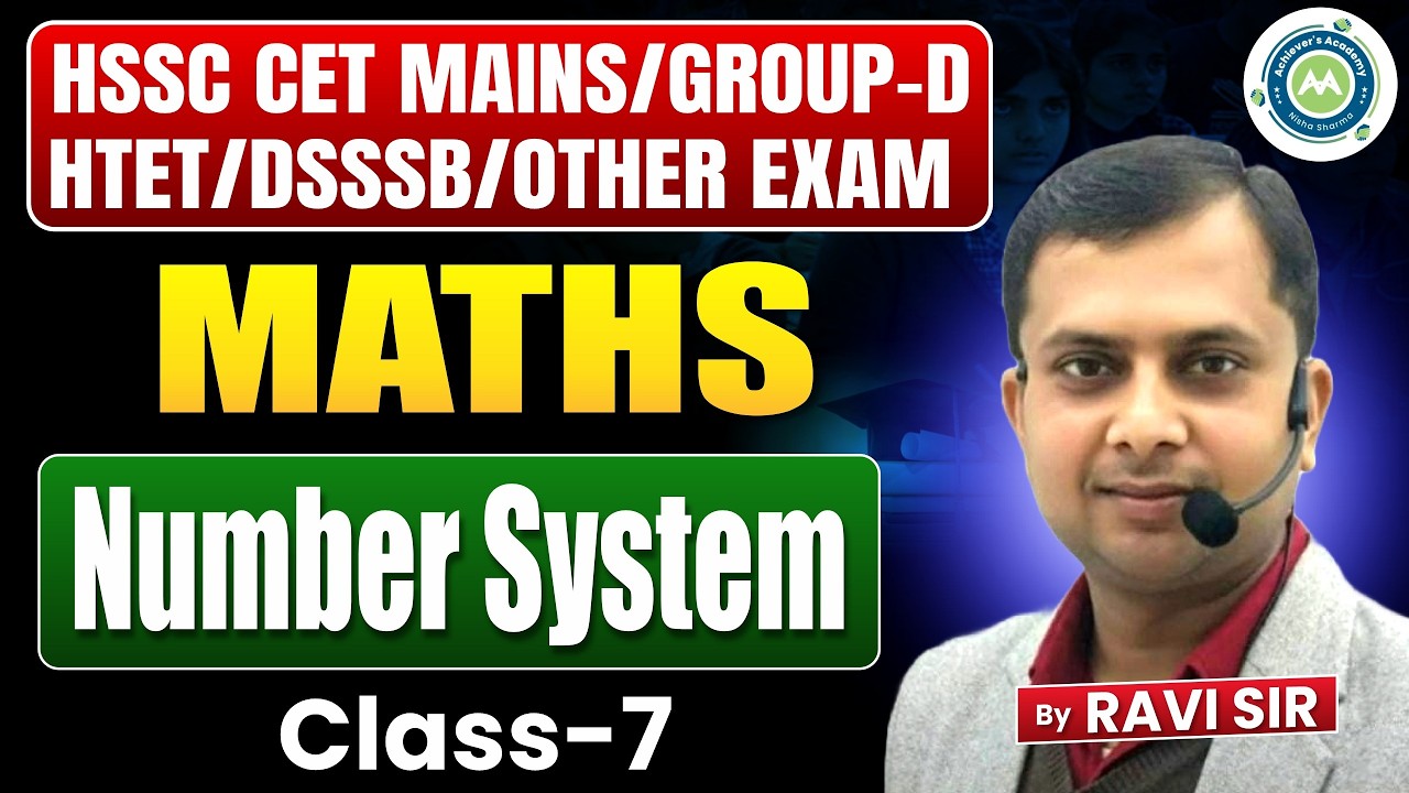 Number System Maths Class 7 | HSSC CET Mains Group D HTET DSSSB Maths Preparation