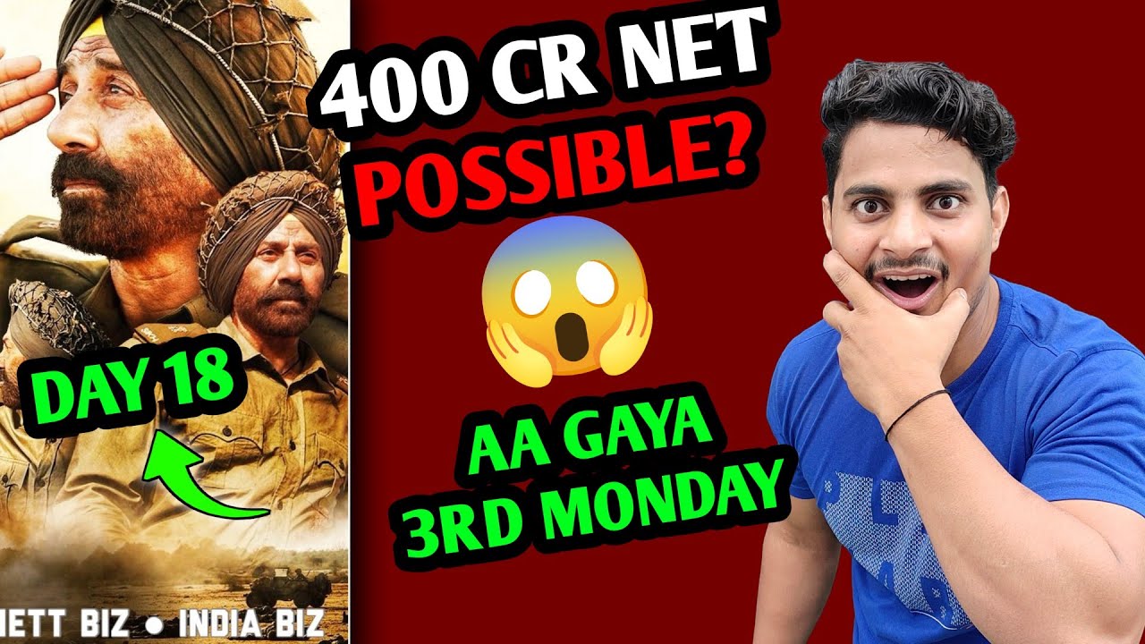 Border 2 Day 18 Advance Booking Report | Border 2 Day 18 Box Office Collection #border2collection
