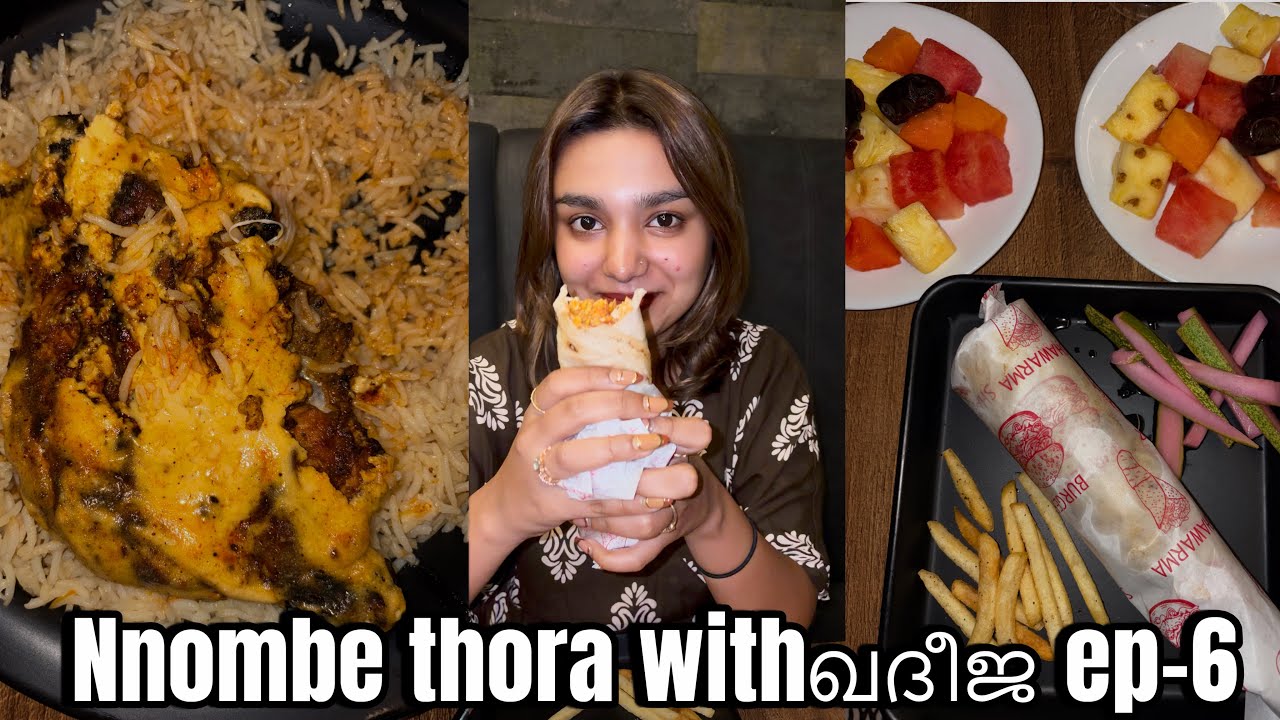 Nnombe thora with ഖദീജ Ep-6🤤✨🍛🍗