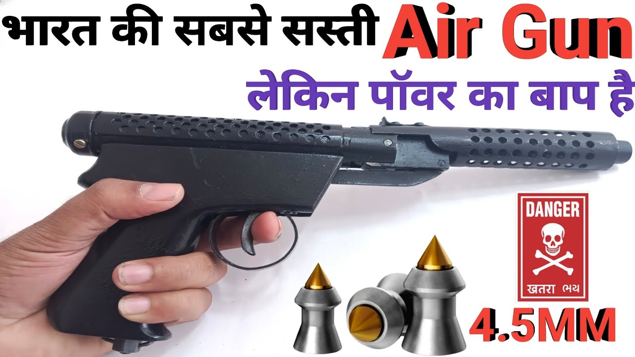 best CO2 AirGun amazon 🔥 इतने सस्ते में इतना खतरनाक | unboxing Review 😯