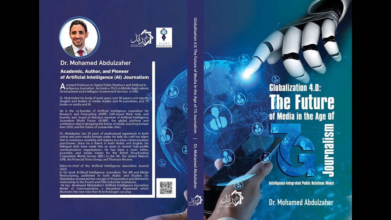 Globalization 4.0: The Future of Media in the Age of 7G Journalism