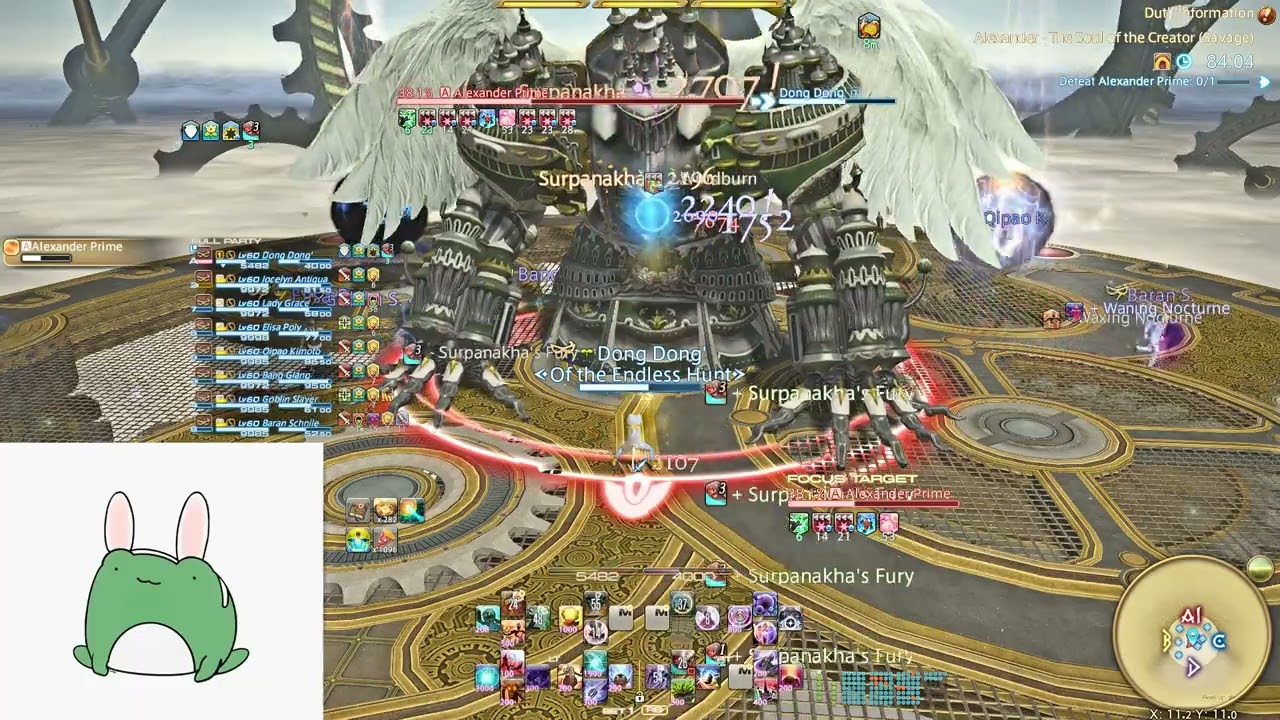 throughout heaven and earth i alone am the worst a12s blu tank possible