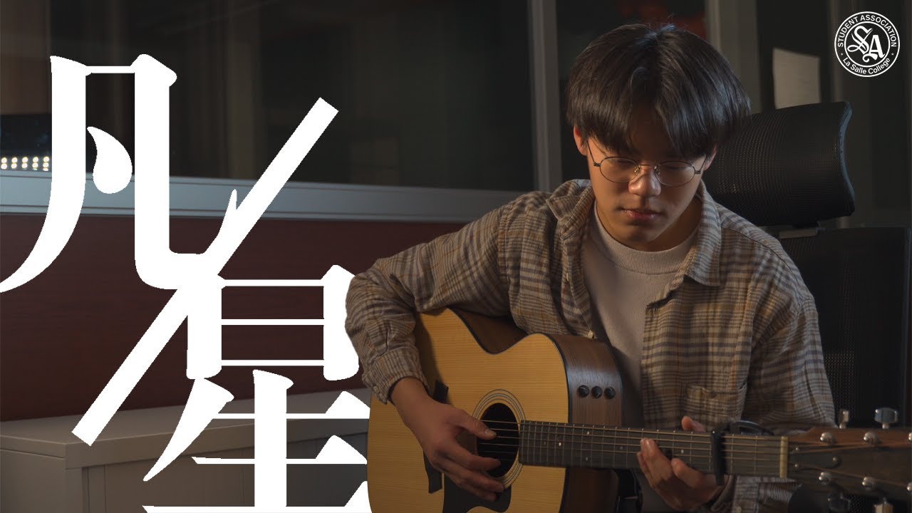 [TQ21] Talent Quest "Incandescent" Promotional Video 凡星