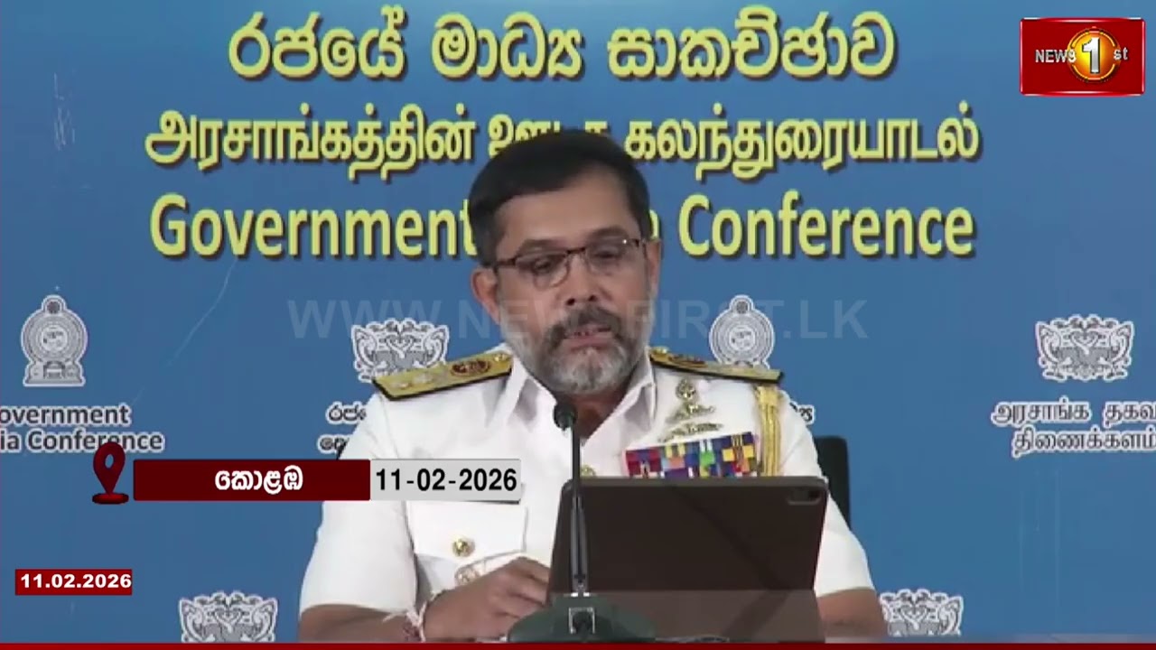 වෙළෙඳ නෞකා සඳහා ආරක්ෂාව සැපයීමෙන් ගෙවී ගිය මාස 4ක කාලය තුළ අම‍ෙරිකානු ඩොලර් ලක්ෂ 6කට ආසන්න ආදායමක්.