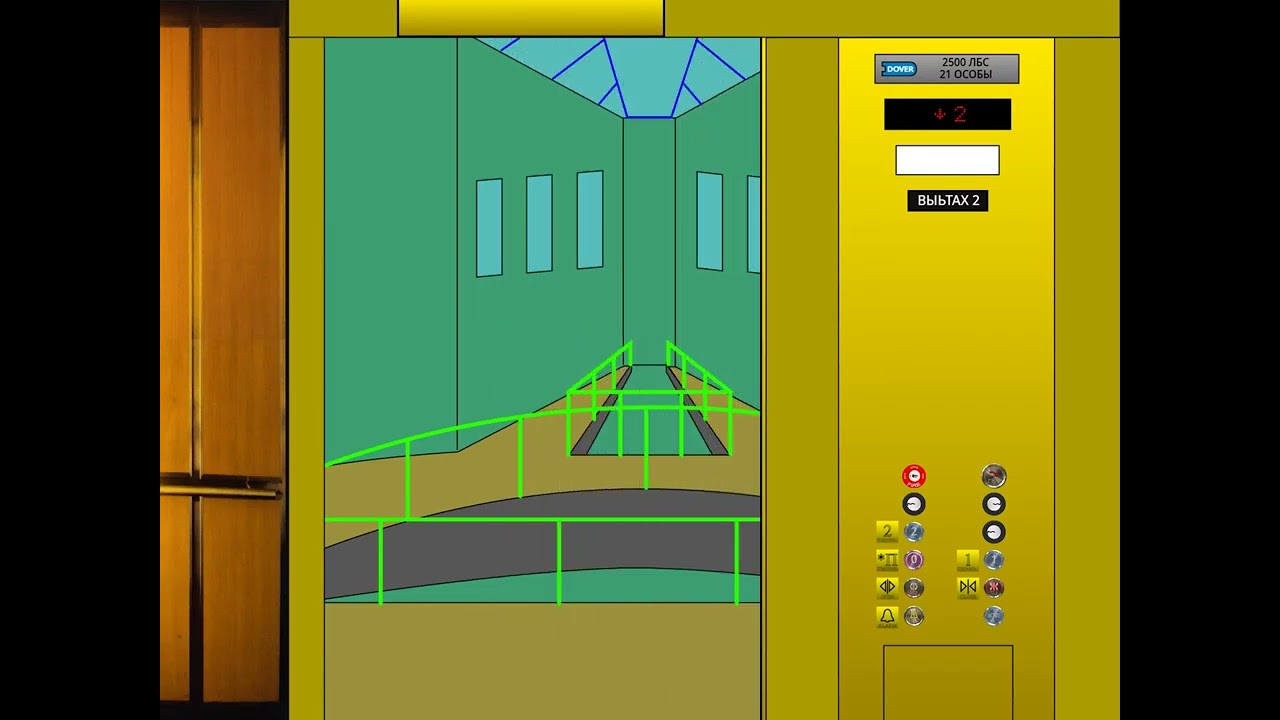 Dover Oildraulic Lift (Md. Generic) | Outlet Centre, Sirdzonijk, Prelevi (RSP TURBOWARPED #750)