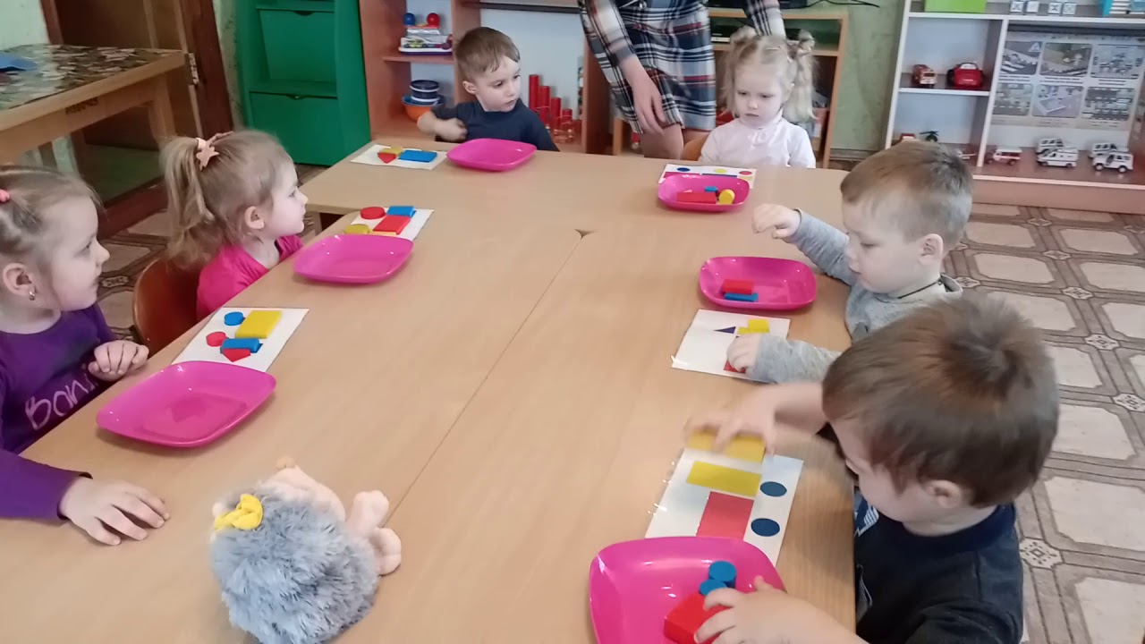Заняття з дітьми І молодшої групи за темою: 