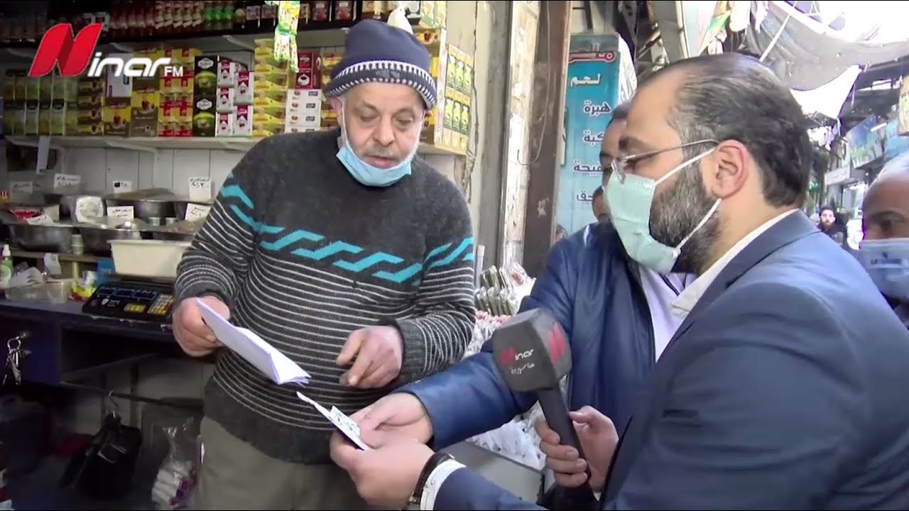 تلاعب بالأسعار من قبل بعض تجار باب سريجة بدمشق