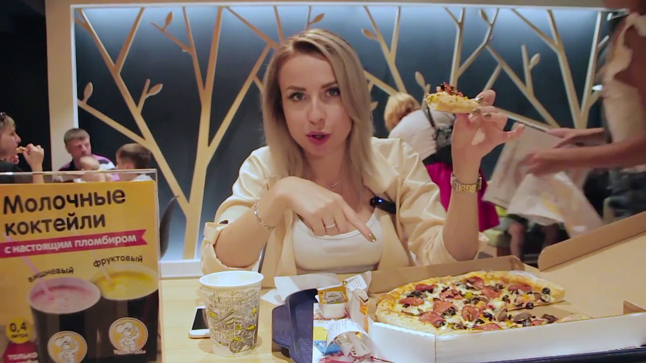 Сеть пиццерий PIZZA PROSTO