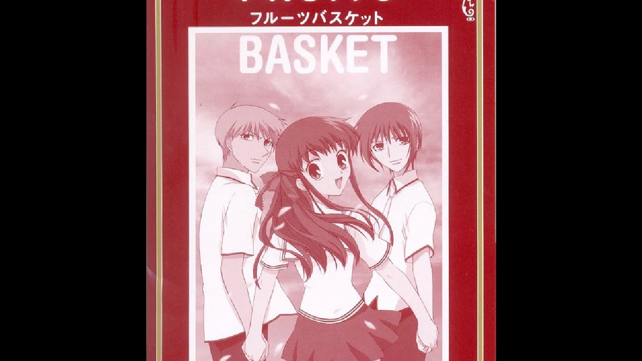 19. セレナーデ {Pf solo ver.} (Serenade Piano Version) - [Fruits Basket OST II: Eternal Memories]