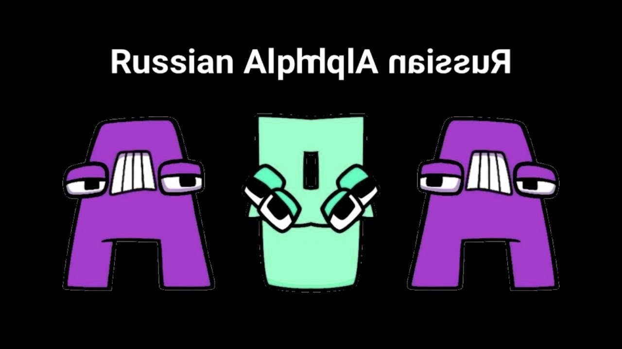 Russian Alphabet Lore in G-Major 168