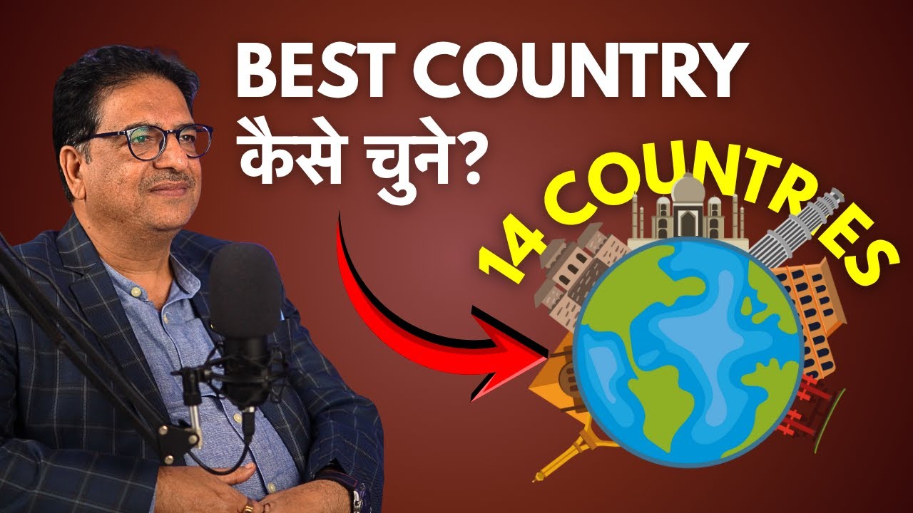 Best Country To Study Abroad For Indian Students - Abroad Study Ke Liye Country Kaise Choose Kare?
