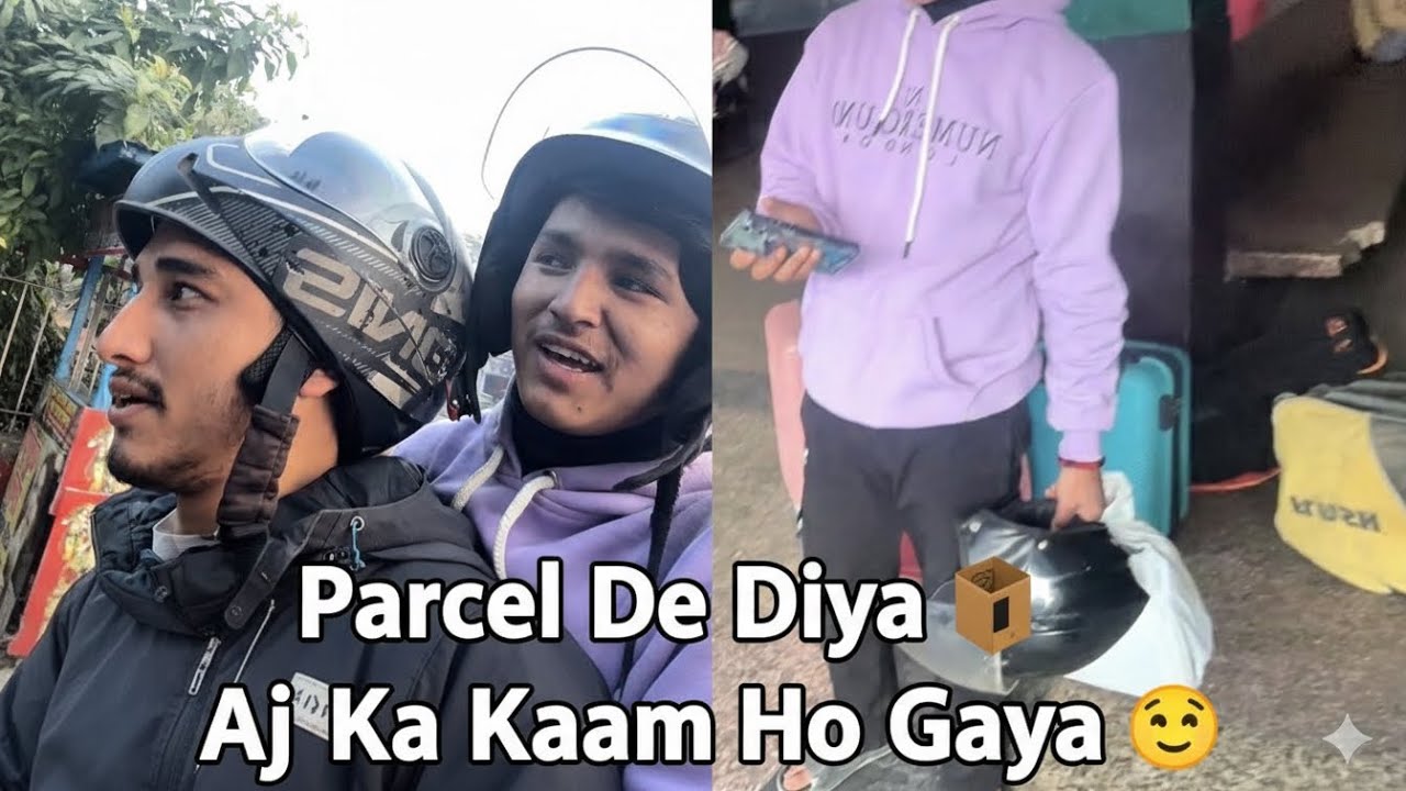 Aaj Humne Diya Parcel 📦| Real Life Moment 😍 | #youtube #dailyvlog #viralvlog #familyvlog #indianvlog