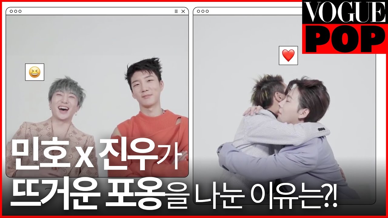 위너 진우와 승훈 입대 전 마지막 인터뷰😭!!! WINNER INTERVIEW | VOGUE TV