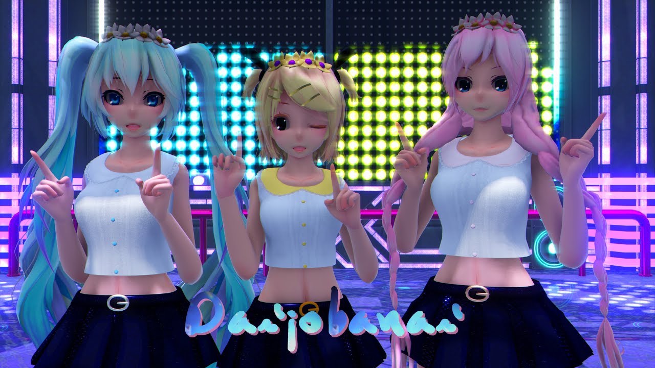 ≡MMD≡ LukaxMikuxRin  - だいじょばない / Daijoubanai [5KUHD60FPS][Sub Eng.Romaji.Kanji]