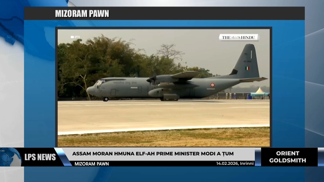 14 FEBRUARY 2026 LPS MIZORAM PAWN