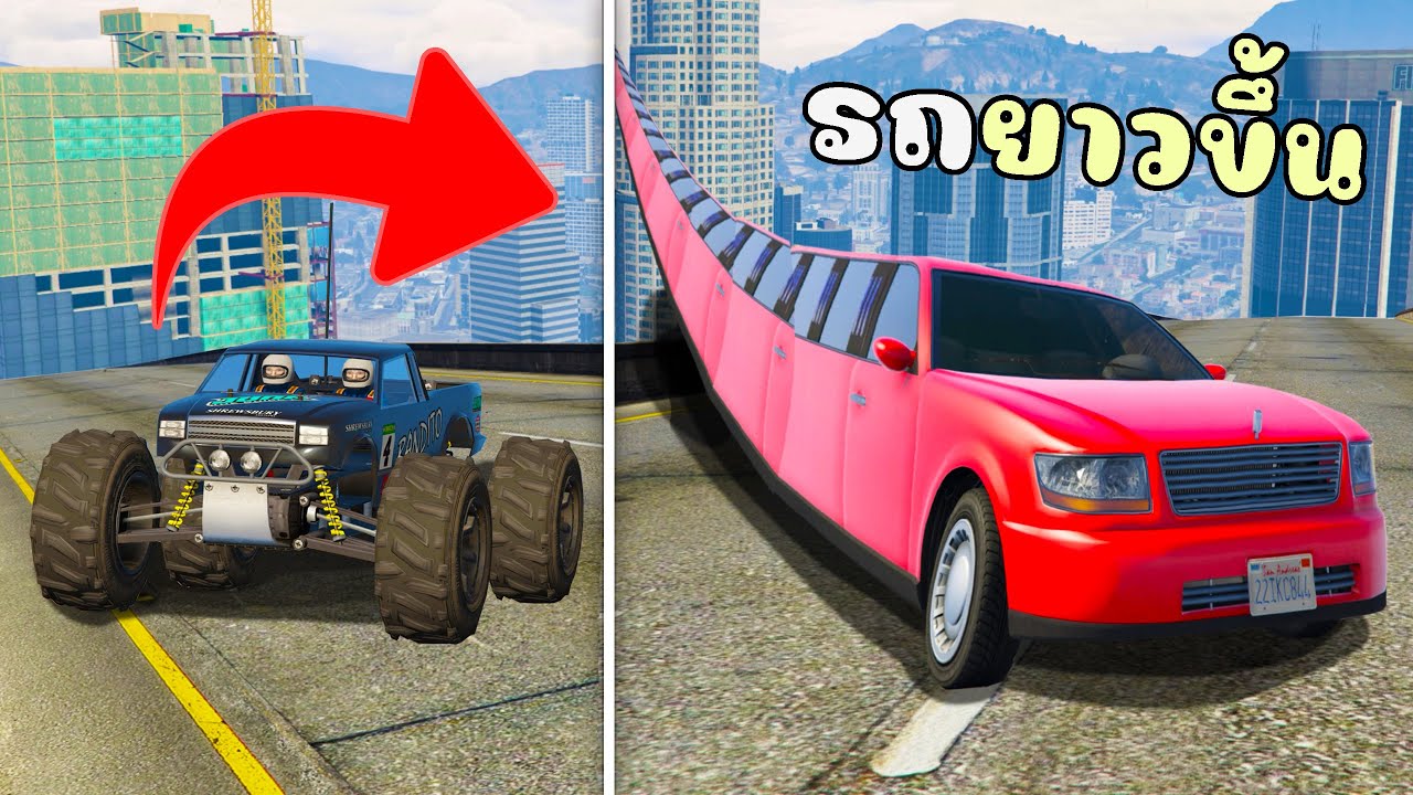 ทุกครั้งที่ผมชนรถจะยาวขึ้นเรื่อยๆ กับภารกิจหนีตำรวจสุดโหด!! GTA V Roleplay