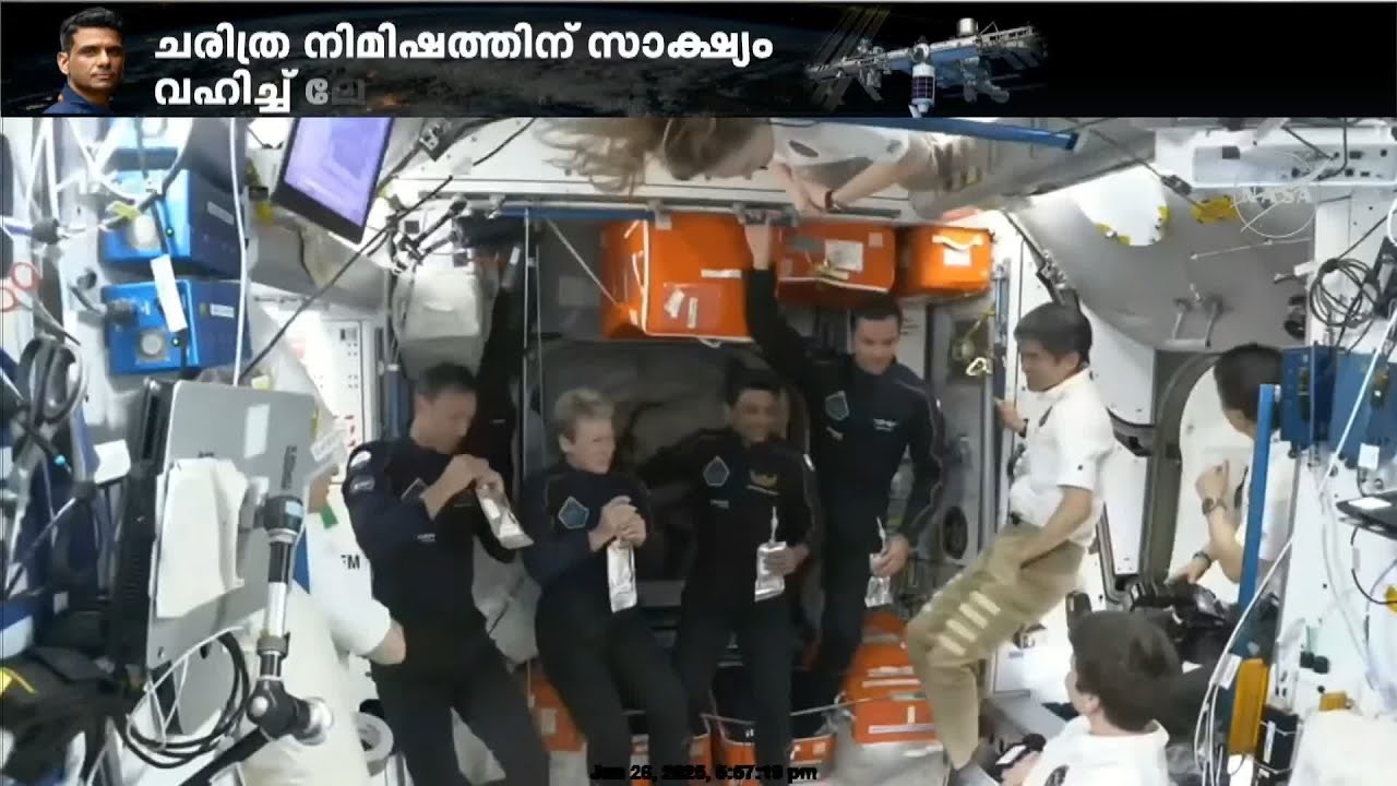 ചരിത്രമെഴുതി ശുഭാംശു ശുക്ല; അന്താരാഷ്ട്ര ബഹിരാകാശ നിലയത്തില്‍ എത്തുന്ന ആദ്യ ഇന്ത്യക്കാരന്‍