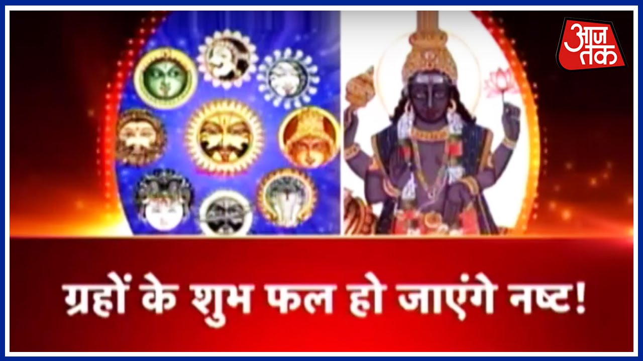 Dharm | May 28, 2016 | 6.30 AM
