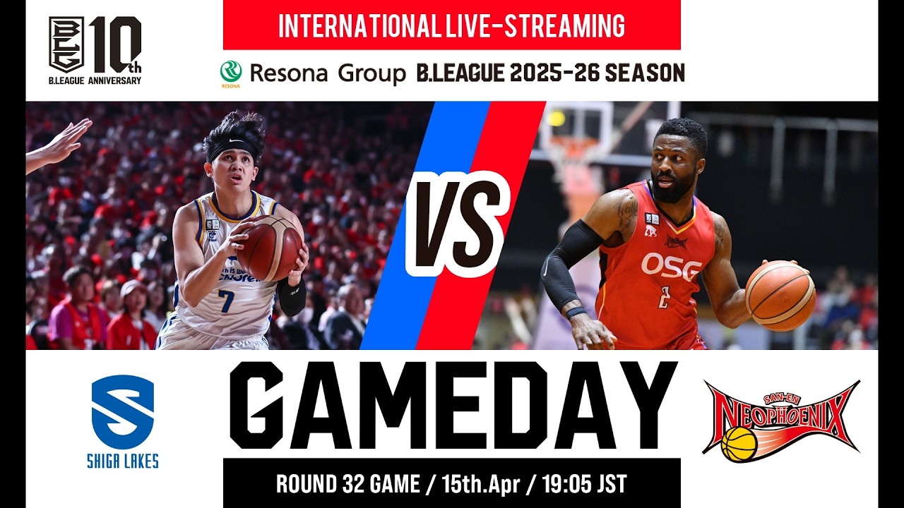 SHIGA LAKES vs SAN-EN NEOPHOENIX | 2026-04-15 | RESONA GROUP B.LEAGUE 2025-26