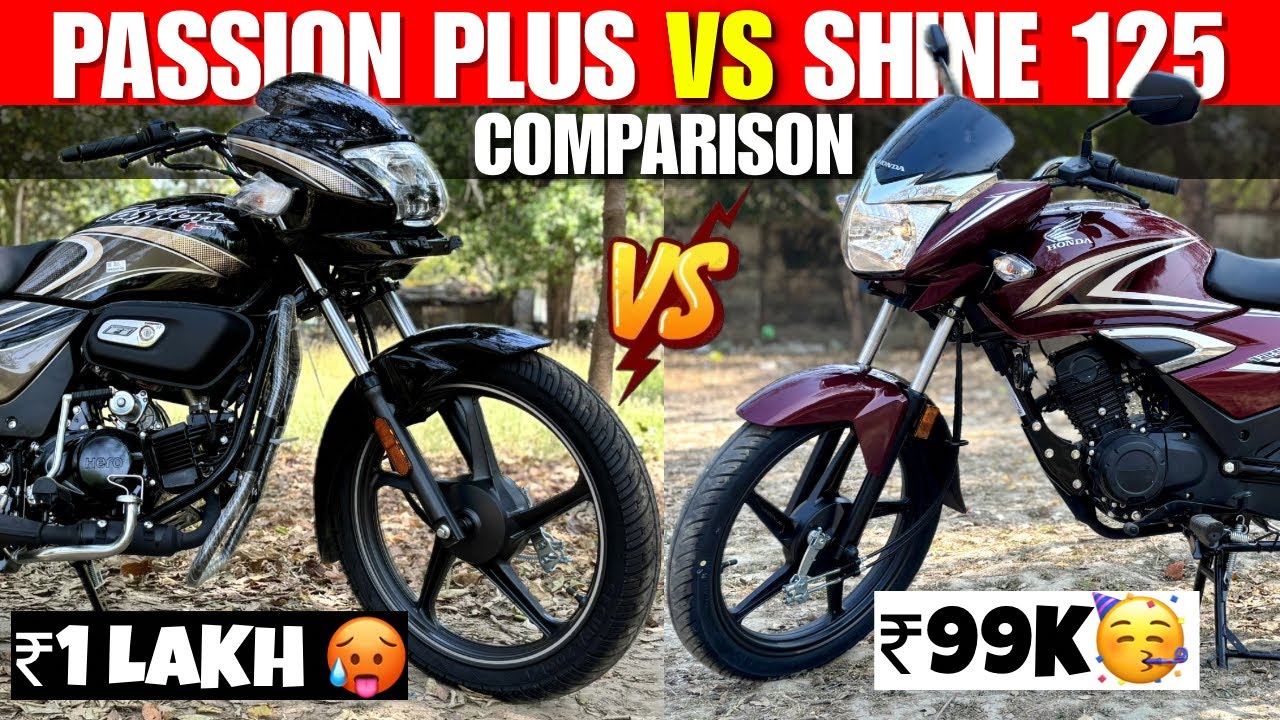 2025 New Hero Passion Plus Vs Honda Shine 125 Comparison🥳| Which One Is Best ??