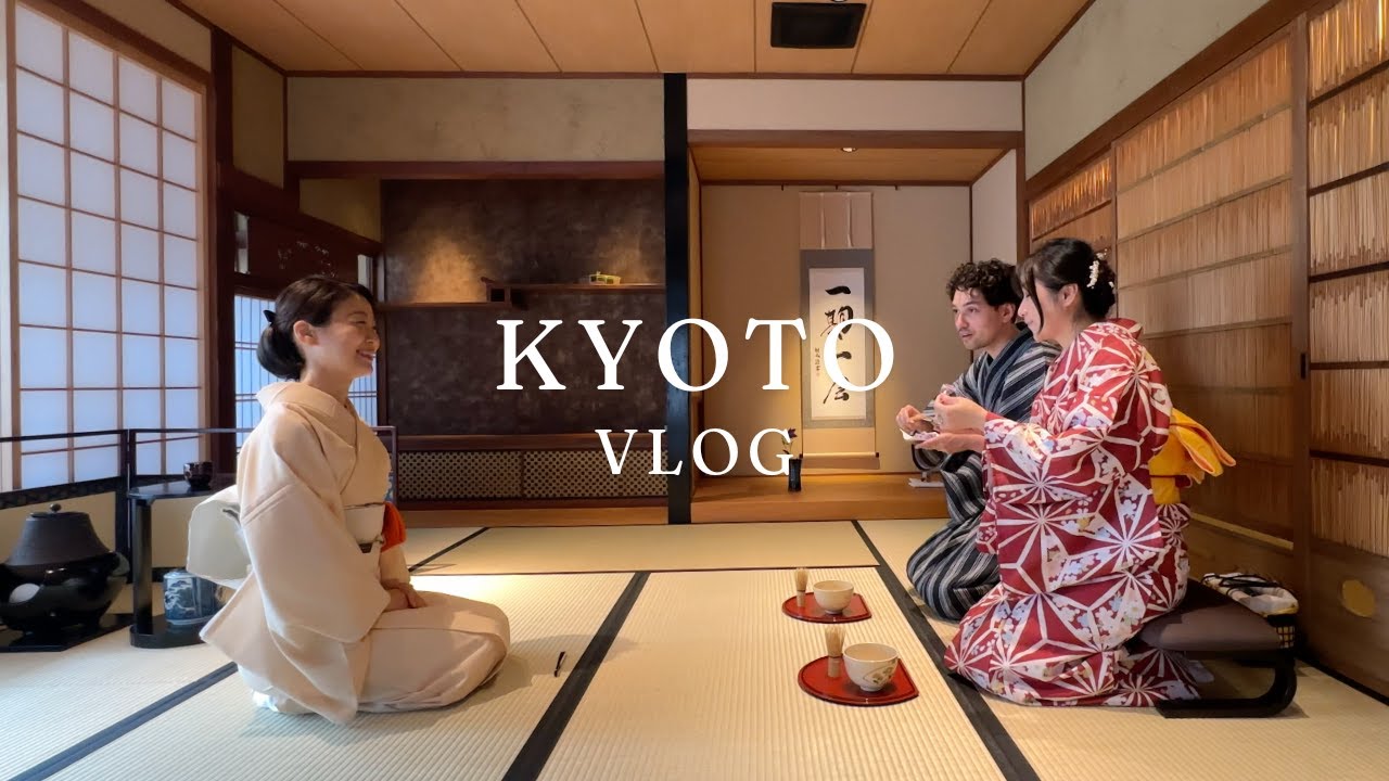 a few days in Kyoto | life in Japan lately