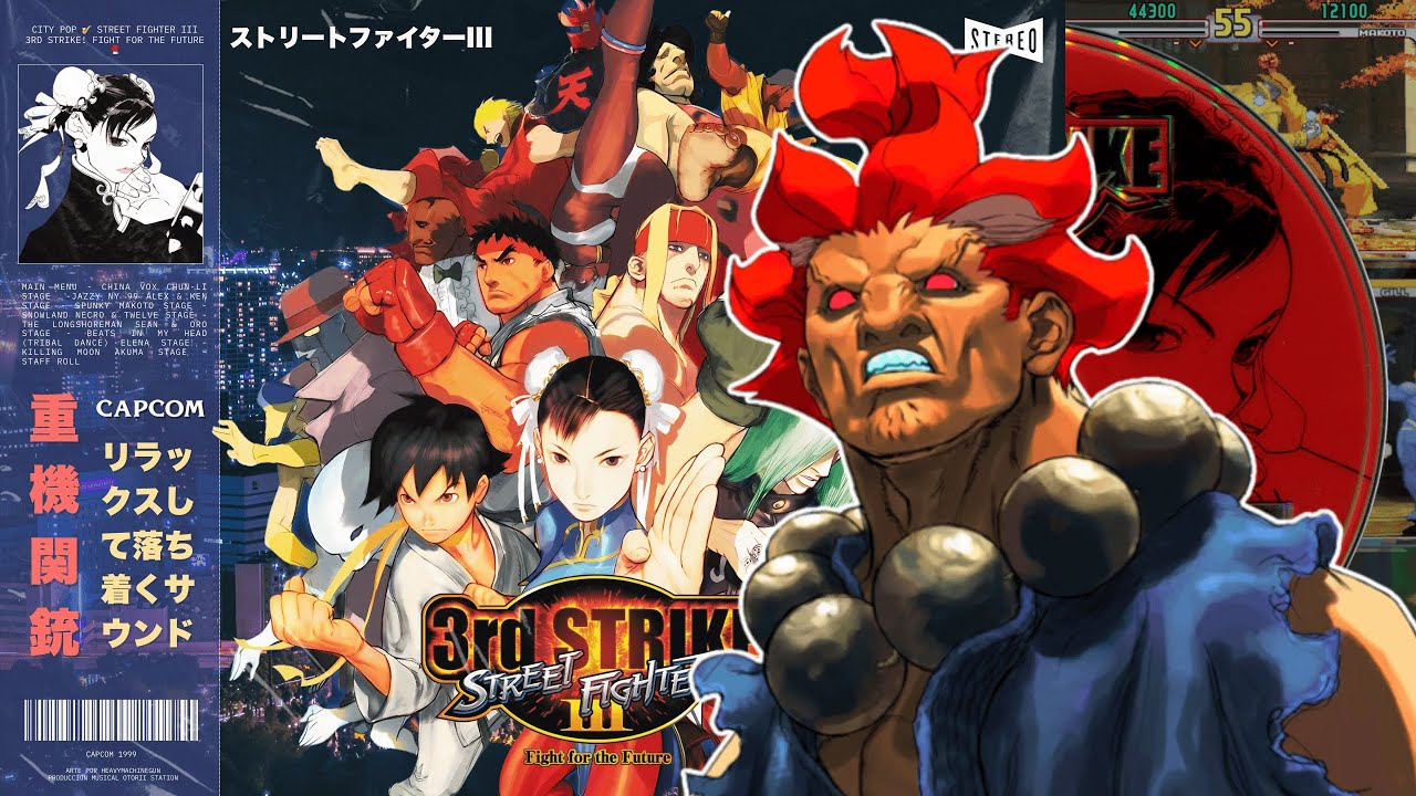 Killing Moon - Akuma's Theme - City Pop 🎷 Street Fighter III 3rd Strike🥊