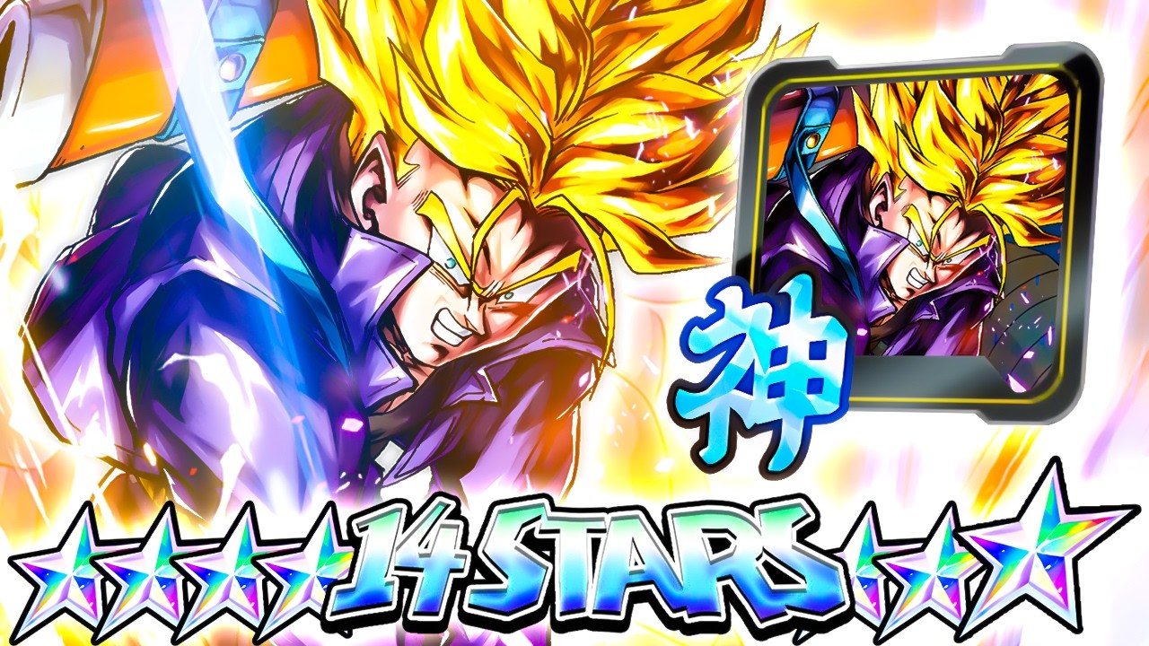 (Dragon Ball Legends) LF GRN TRUNKS С ЕГО УНИКАЛЬНОЙ ЭКИПИРОВКОЙ &mdash; ОЧЕНЬ ДОСТОЙНЫЙ ВАРИАНТ ПРЯМО ...