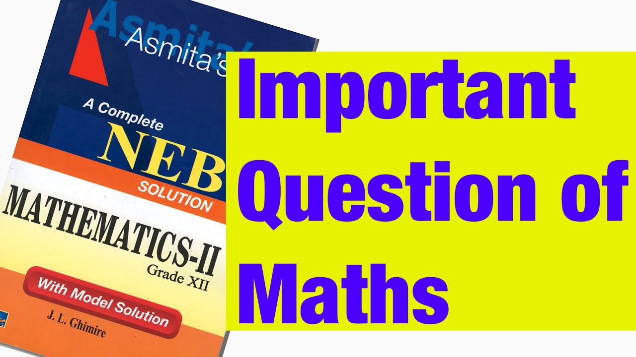 Important Questions of Math || Class 12 maths Important Question
