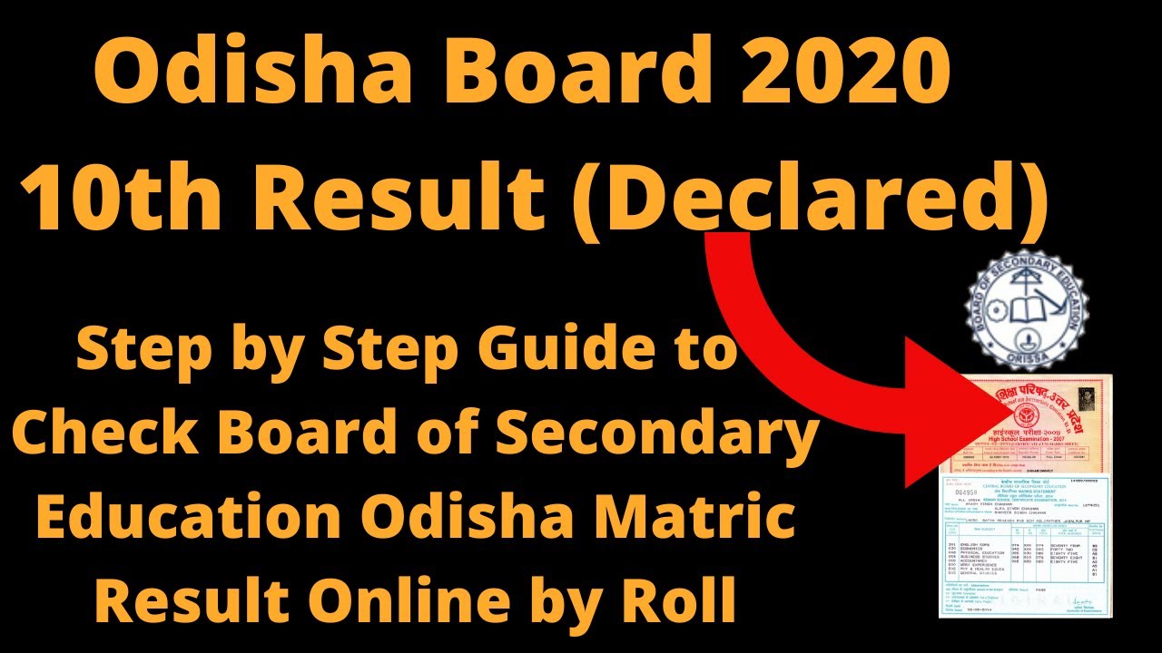 Odisha Board 2020 10th Result (Declared) - How to check Board of Secondary Education Matric Result