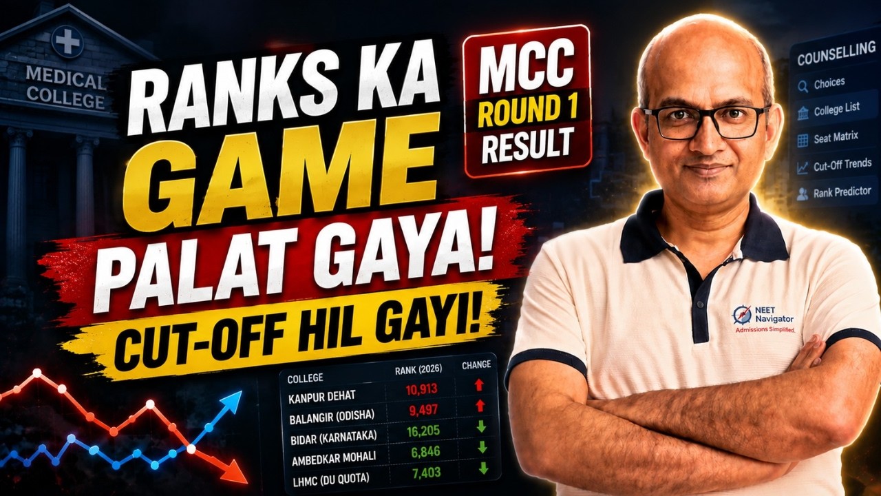 NEET UG 2026 MCC Round 1 Result Analysis: Major Cut-Off Drops & Rank Inflation #mcc #round1 #cutoff