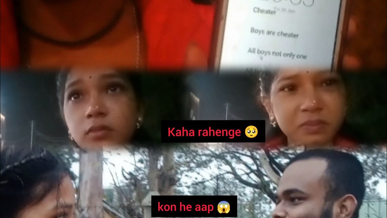 Aaj ki raat kahan gujregi? 😱 Bohot raat ho gayi hai!