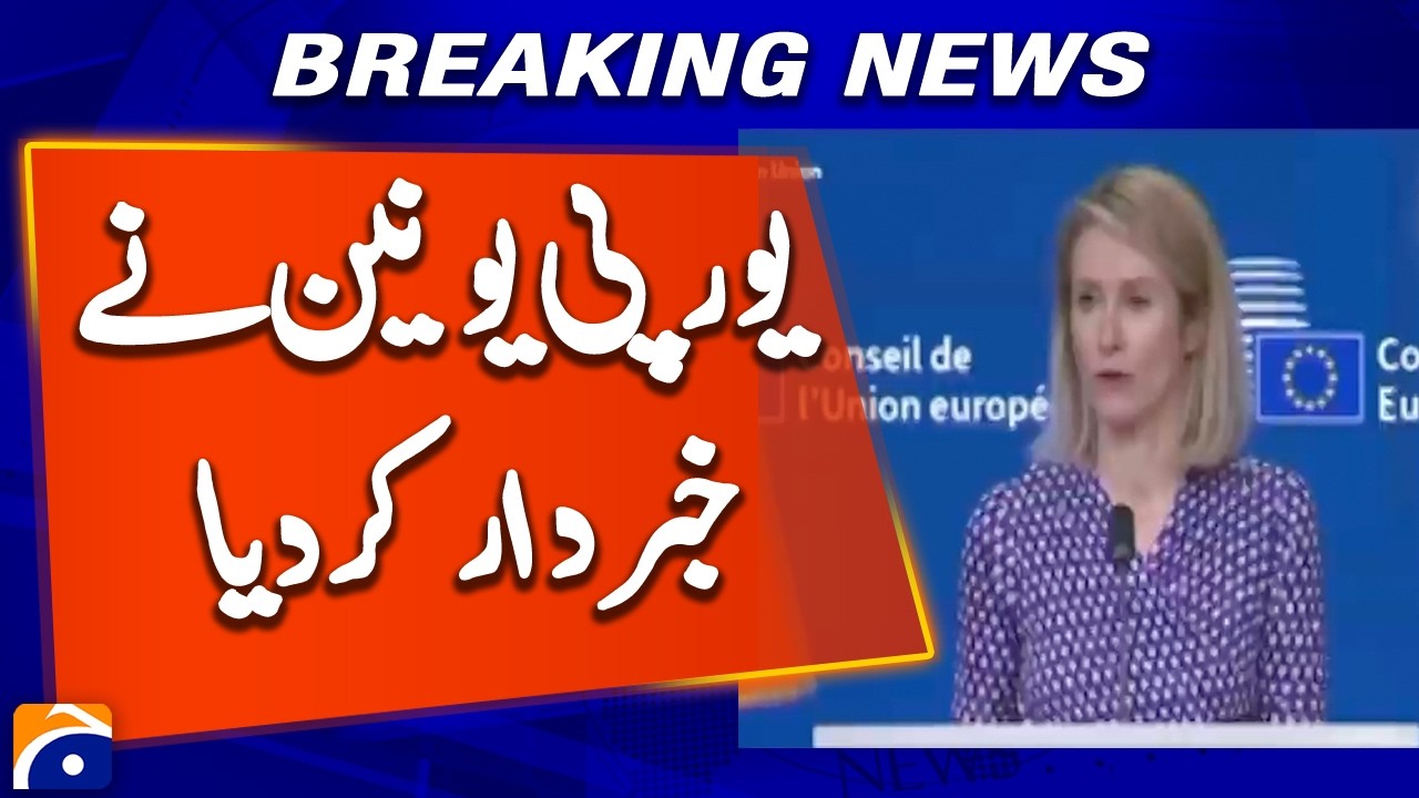 European Union Issues Strong Warning | Major Global Policy Alert