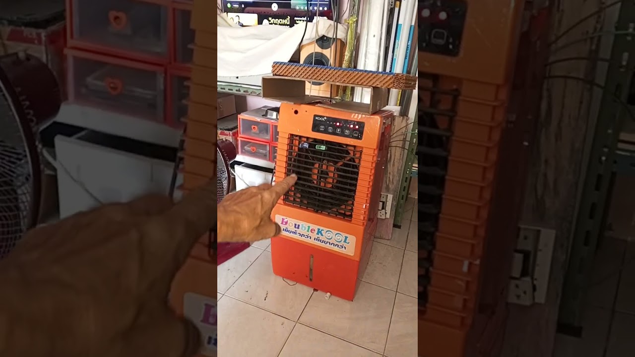 ผมว่านะพัดลมไอเย็นรุ่นนี้น่าจะเย็นที่สุดแล้ว