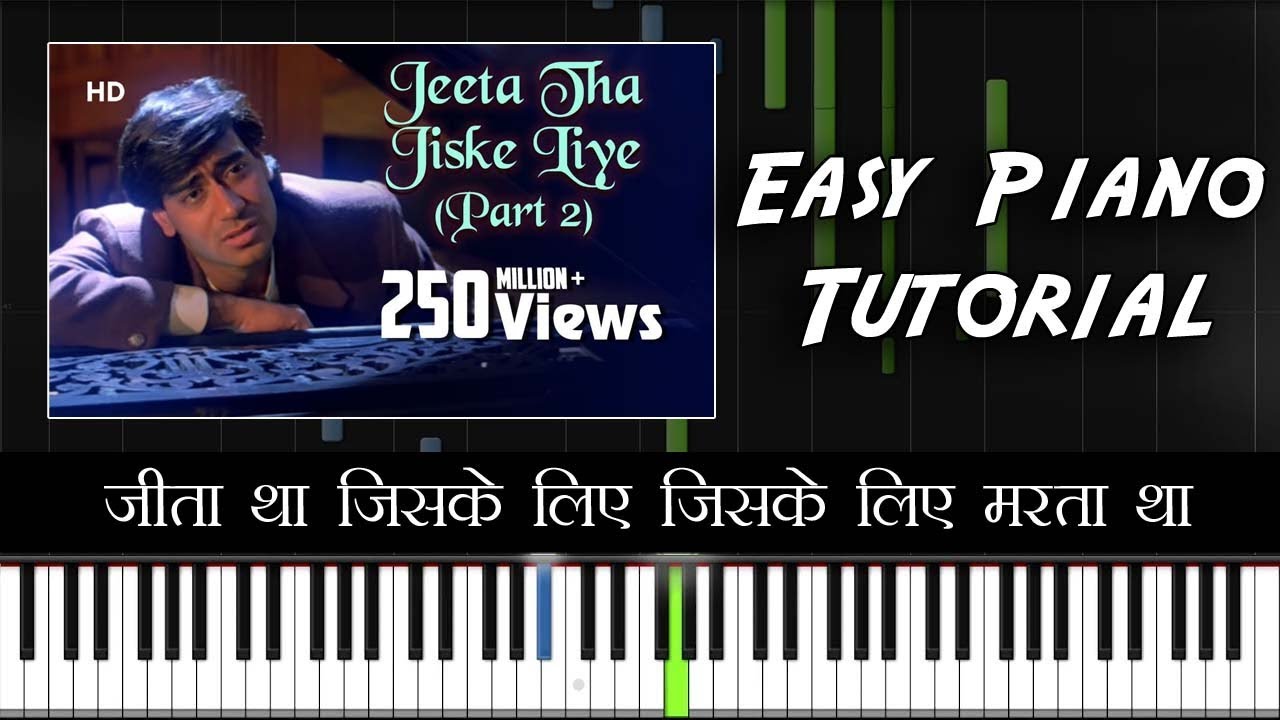 Jeeta Tha Jiske Liye Jiske Liye Marta Tha || Easy Piano Tutorial || Dilwale || @Themusicfeel
