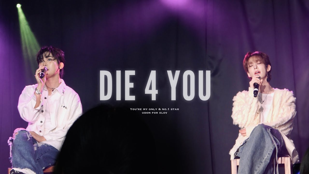 Fancam｜XLOV HYUN & WUMUTI (현 & 우무티) 'DIE 4 YOU' (Cover)
