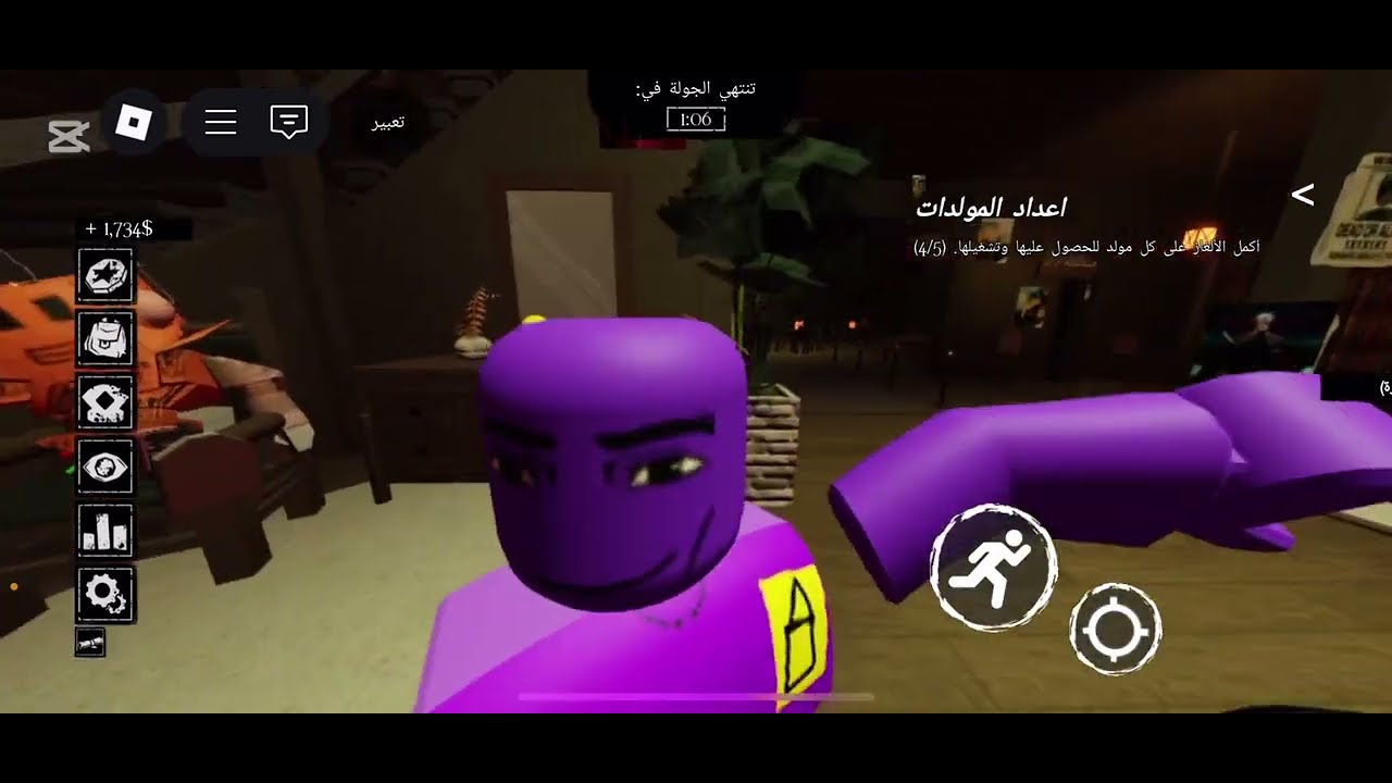فديو  ان اجيب سكن  لهكاريا و بس مشاهدة ممتعه👍🙂