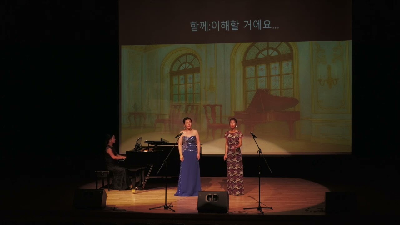Sull’aria_Le Nozze di Figaro(피가로의 결혼)_Soprano 공해미, 여나현_2025 충남오페라단과 함께하는 