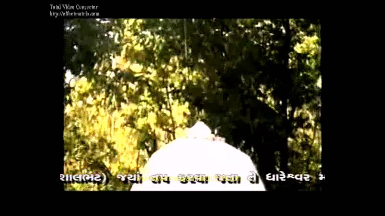 DHARESHWAR MAHADEV TEMPLE - TORDA DHAM