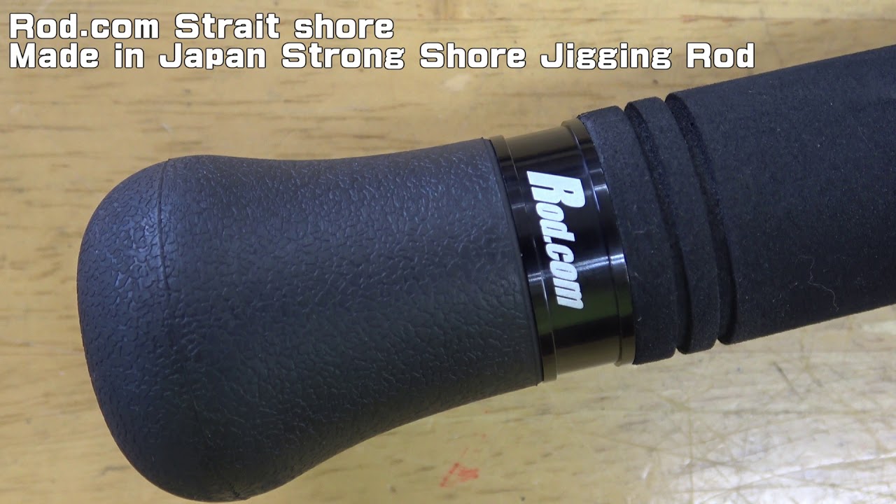 Rod.com Strait shore Rod