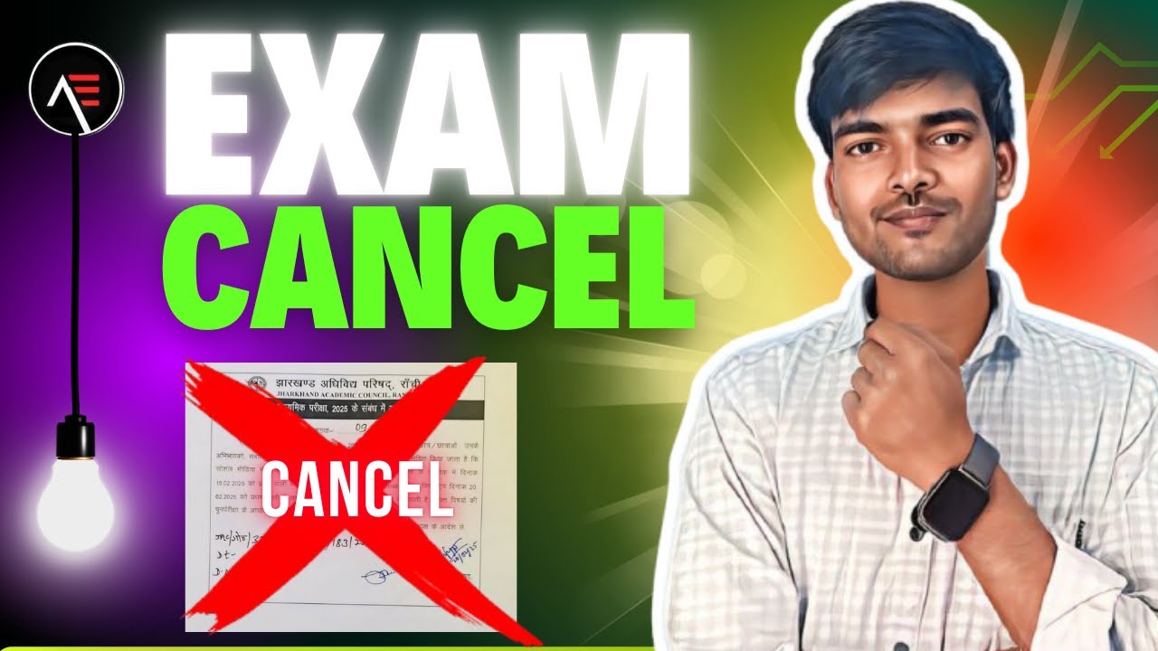 Exam हो गई रद्द 👿☠️  JAC Board #boardhacker