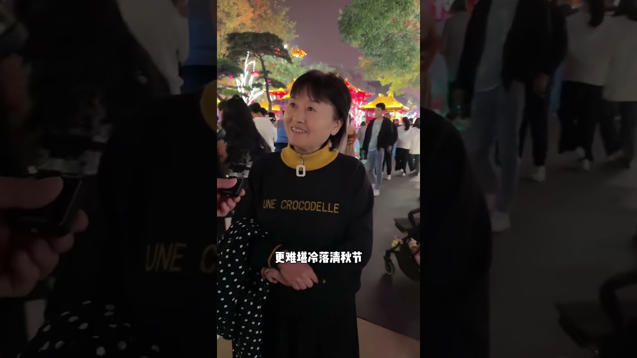 怪不得这么厉害，职业也太厉害了吧#现代文明与历史文化的交融 #古诗词 #和抖音一起学古诗 #汉服之美在华夏 #小陕西