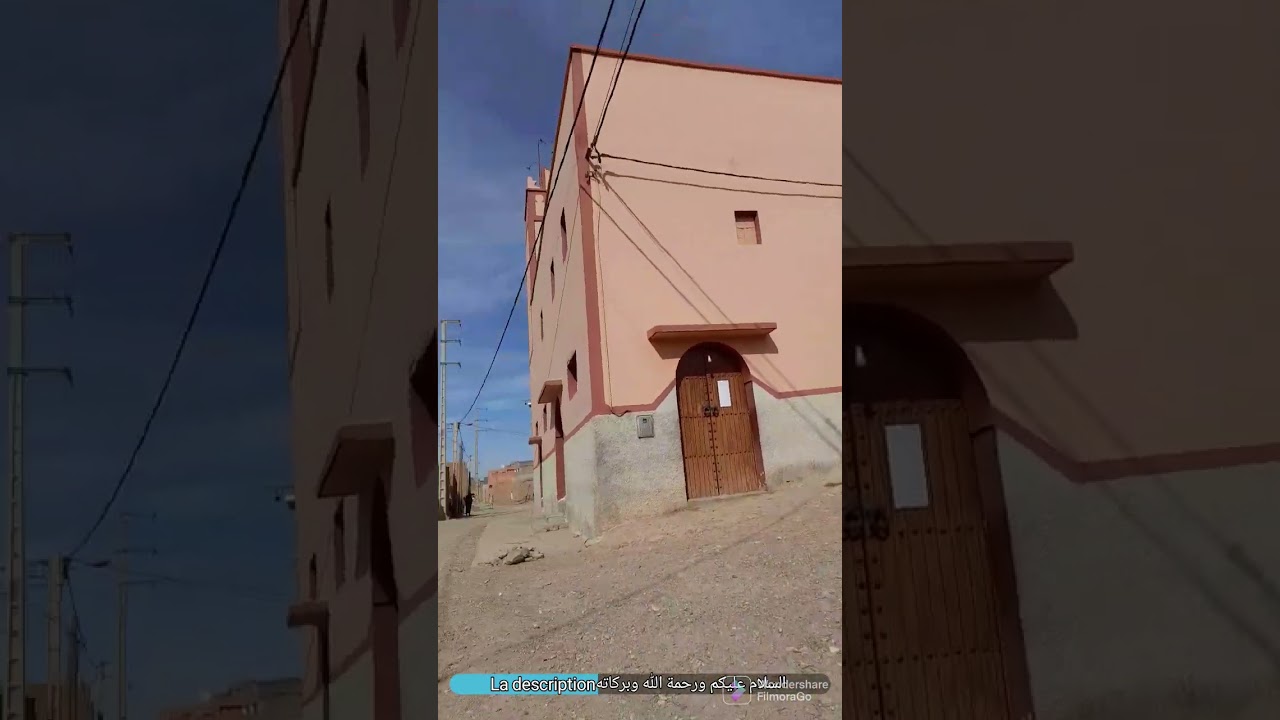 جولة ممتعة في اولاد امطاع ( ناحية مراكش )