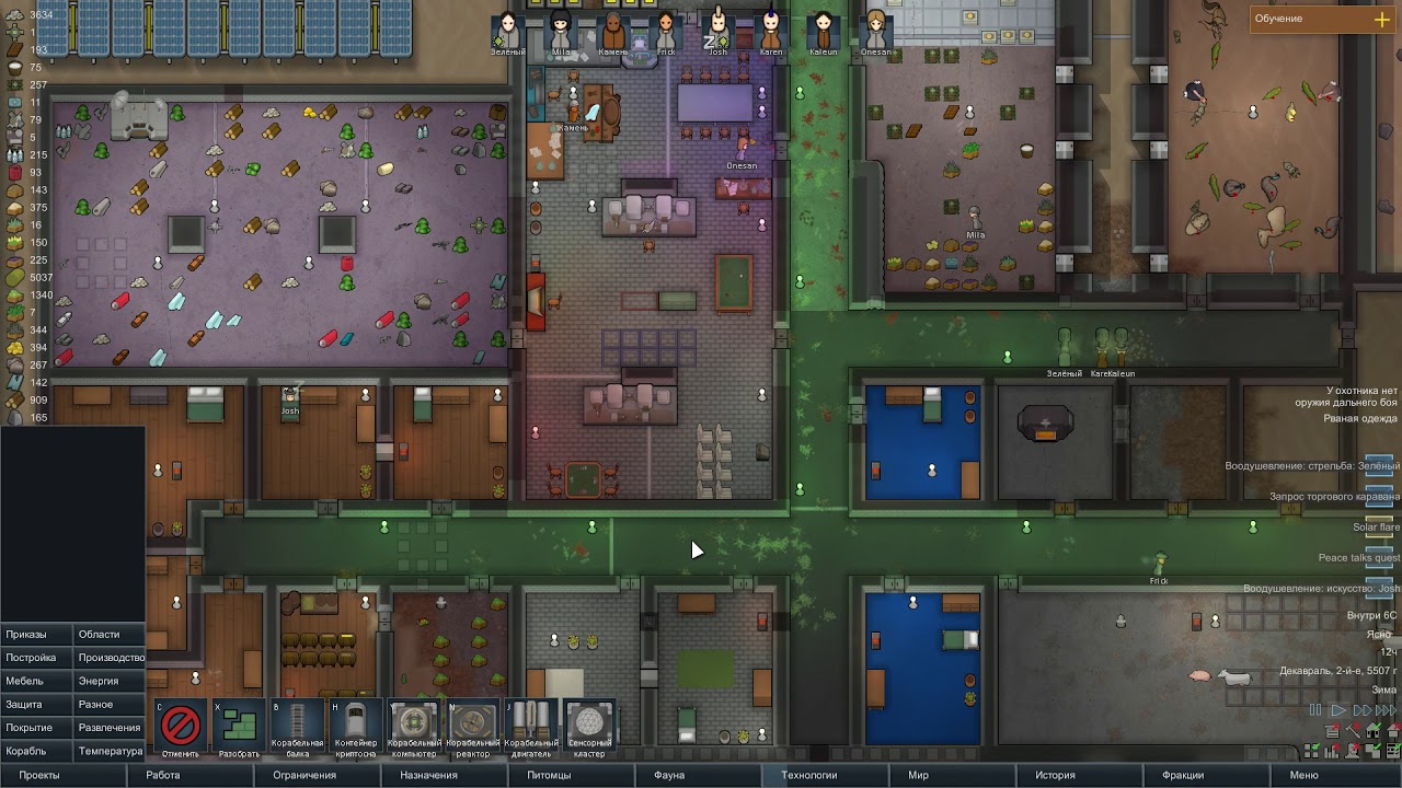 Прохождение RIMWORLD изгнанник в пустыне. #69. Реактор построен!