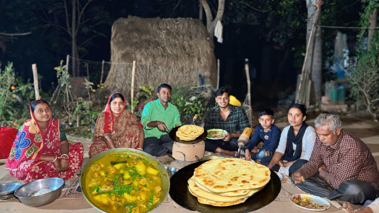 আজ অনেকদিন পর বাড়ির সবাই মিলে রাত্রে জমিয়ে আড্ডা আর খাওয়া-দাওয়া করলাম।।village vlog with chandan